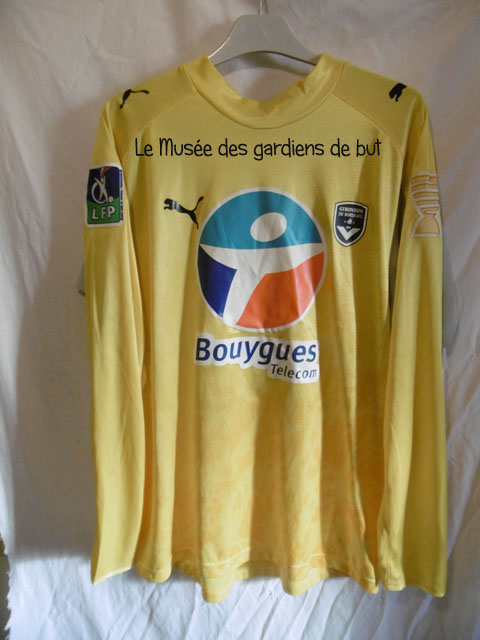 Maillot Matthieu Valverde